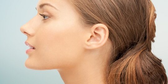 Septoplasti Ameliyatı Zor Mu?